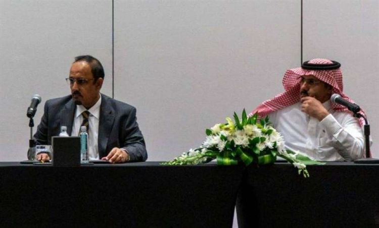 قبيلة ال باقطمي النعماني تبارك وتدعم تشكيل مجلس حضرموت الوطني