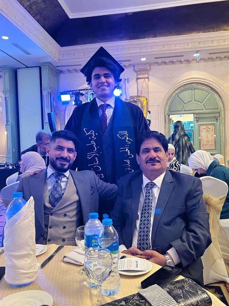 تهنئة بتخرج الحسن محمد بن حفيظ