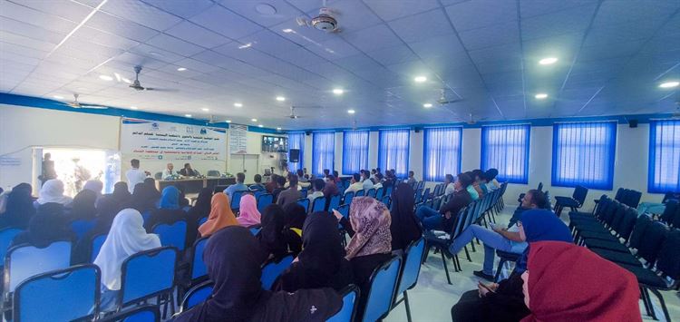 المفوضية للتنمية والحقوق تدشن مركز تعزيز الشفافية وسيادة القانون
