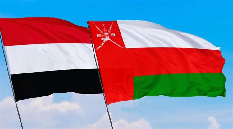 السفارة اليمنية في مسقط: سلطة عمان تخصص منحة دراسية واحدة للطلاب اليمنيين المقيمين