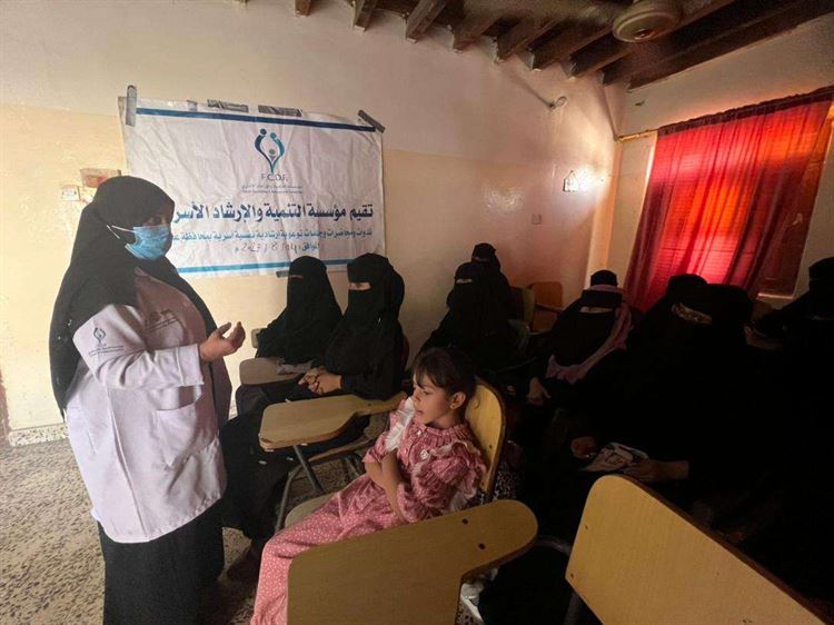 الإرشاد الأسري ينظم محاضرة حول اهمية المرونة والتكيف النفسي مع التغييرات في الحياة اليومية