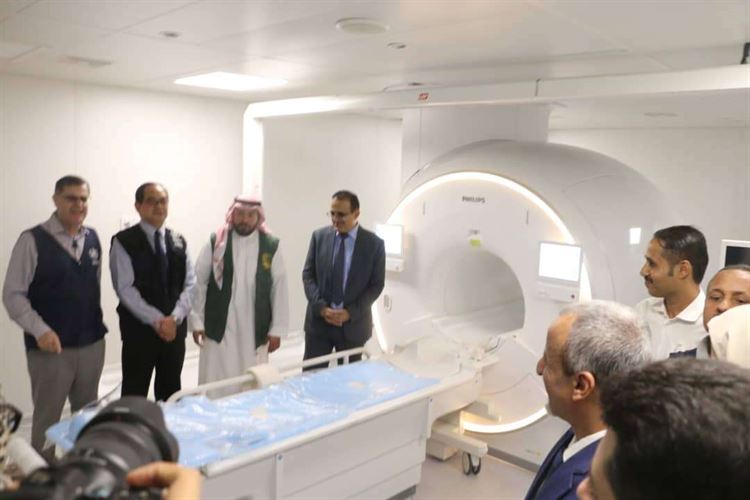 افتتاح وحدة الرنين المغناطيسي بمستشفى الجمهورية عدن