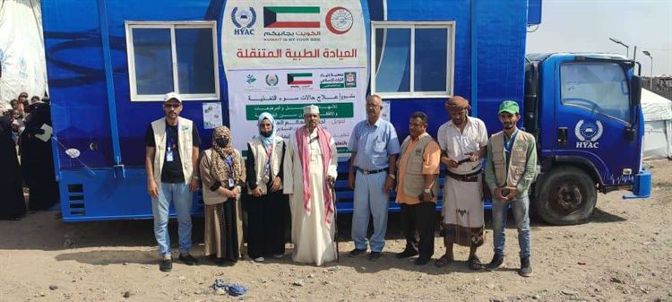 بتمويل كويتي .. تدشين أعمال مشروع معالجة حالات سوء التغذية بمحافظة لحج