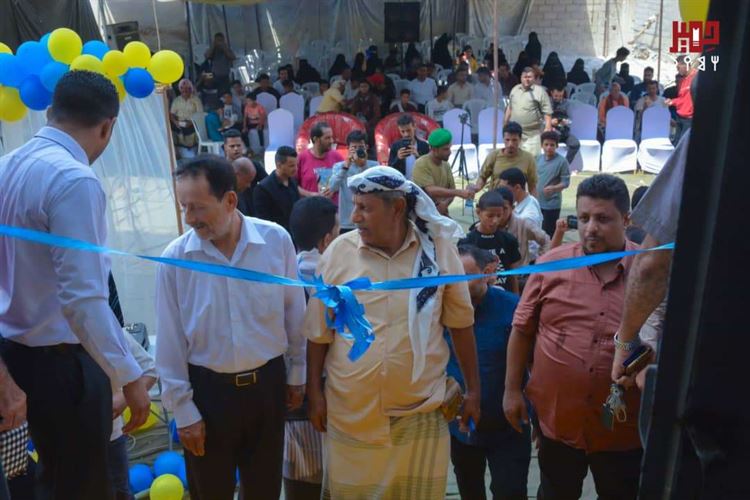 إفتتاح أكبر وأحدث معهد للتدريب والتأهيل في منطقة الفيوش بلحج