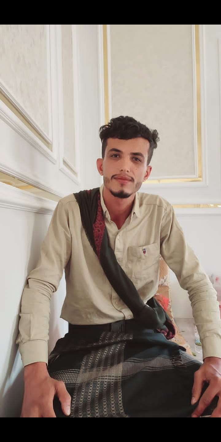 تهنئة زواج لـ" رشيد صالح السعدي"