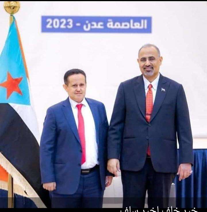 تهنئة للأستاذ وضاح نصر الحالمي بمناسبة تعيينه رئيسا لتنفيذية انتقالي لحج
