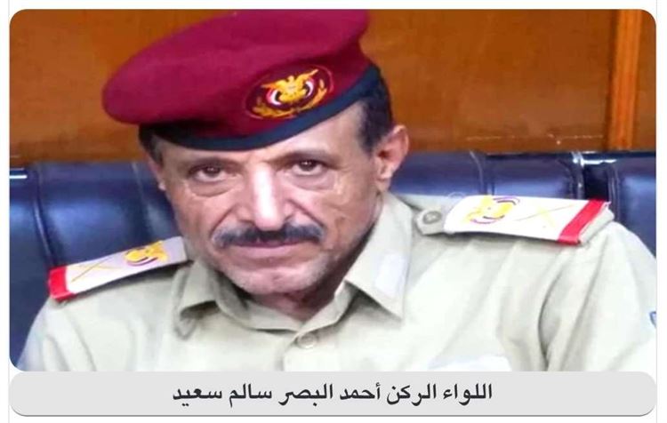 الشيخ الحيف وعدد من الشخصيات الاجتماعية يهنئون اللواء الركن أحمد البصر بمناسبة تعيينه نائبا لرئيس هيئة الاركان العامة