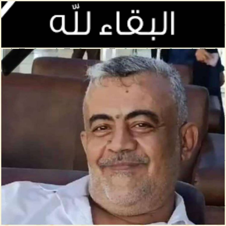 وكيل محافظة صنعاء عبداللطيف المرهبي يعزي في وفاة محمد سلطان نعمان .