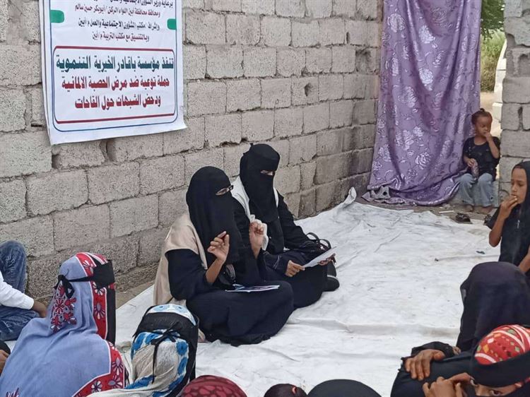 أبين .. فريق مؤسسة باقادر الخيرية التنموية يزور قرية النش في الكود
