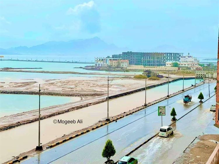 الشتاء يحط رحاله رسمياً في عدن ابتدأ من اليوم