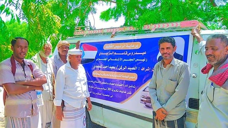 انتقالي حجر بحضرموت يدشن برنامج نقل طالبات ثانوية 30 نوفمبر الى  عاصمة المديرية