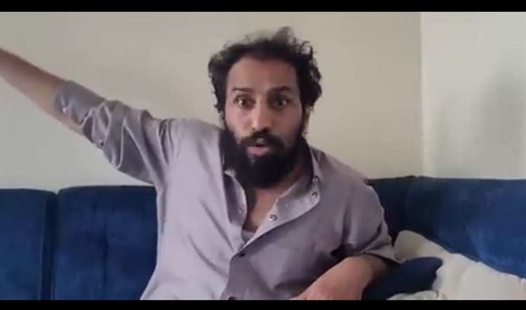 يوتيوب تغلق قناة اليوتيوبر مصطفى المومري