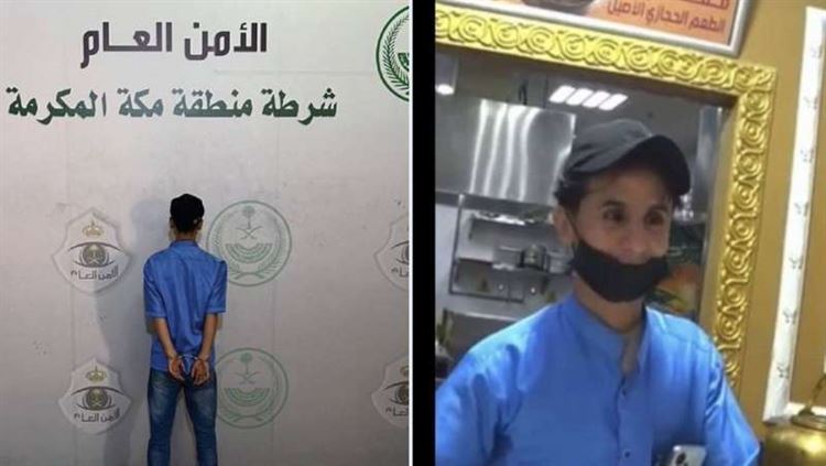 بعد فيديو يوثق الواقعة.. السلطات السعودية تلقي القبض على المتحرش اليمني