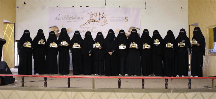 مدارس بن محفوظ تشهد حفلا تكريميا للمتميزين بالمدارس