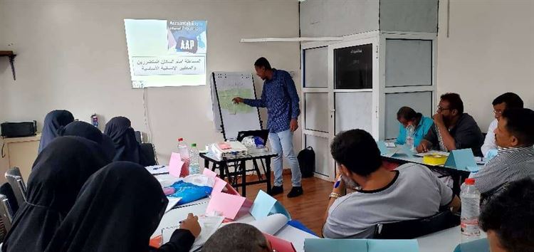 جمعية الفردوس التنموية النسوية تنفذ مشروع تعزيز المسألة ودور مجالس الآباء في المدارس الثانوية