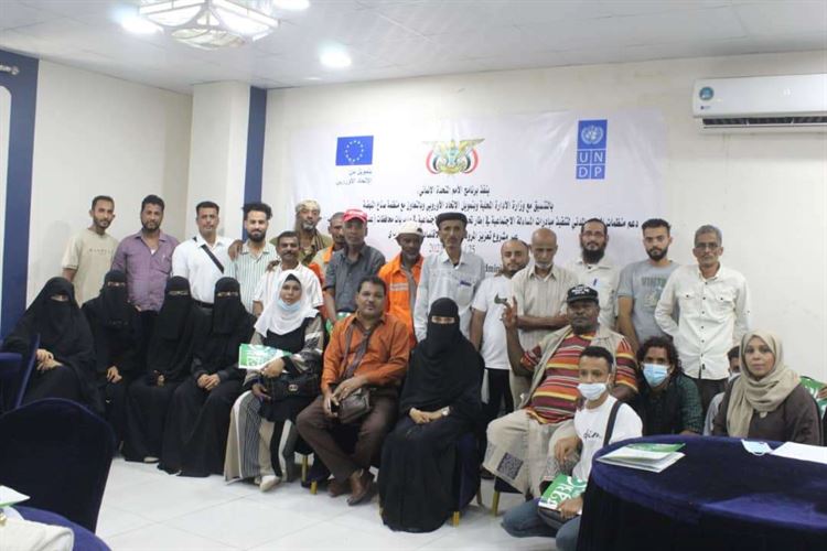 مؤسسة اكون تعقد لقاء لمناقشة تطوير برنامج نقل القمامة المباشرة في معهد إنفينيتي بعدن