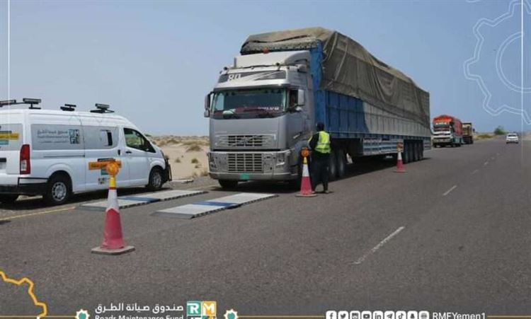 إدارة ميزان دوفس بأبين تعلق عملها احتجاجًا على ما أسمته تدخل نافذين في شؤونها