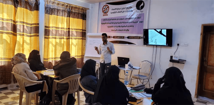 مبادرة فور هير تنفذ دورة في الحماية الرقمية وصياغة الرسائل التوعوية بالتربة بتعز
