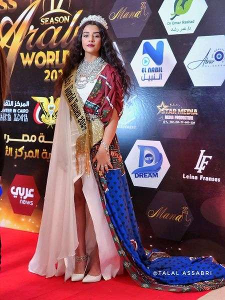 أول تعليق لليمنية "هبة الله الكينعي"ملكة جمال العرب للعام 2024