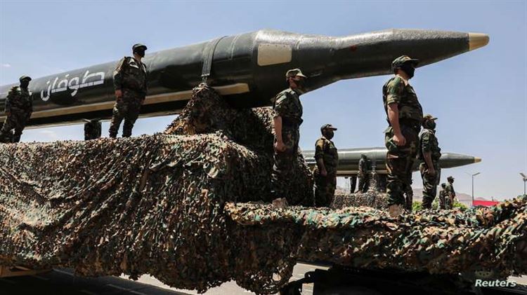 "بلومبيرغ": السعودية اعترضت صاروخًا فوق أراضيها أطلقه الحوثيون صوب إسرائيل