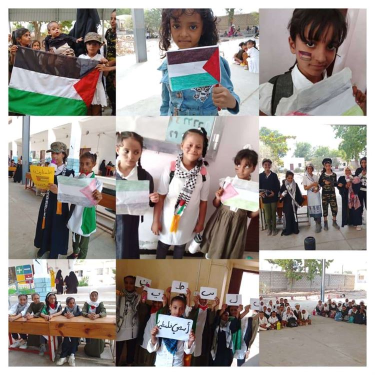 مدرسة خديجة الكبرى بزنجبار تقيم جمعية تضامنية مع الشعب الفلسطيني