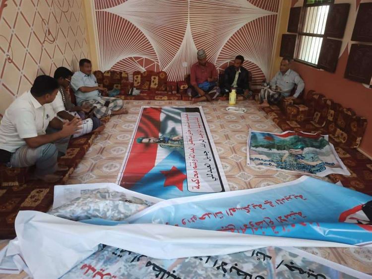 استعدادات لمظاهرة كبرى في أحور تطالب بالأمن ومحاسبة المتورطين في مقتل الشهيد جميل العبدللي