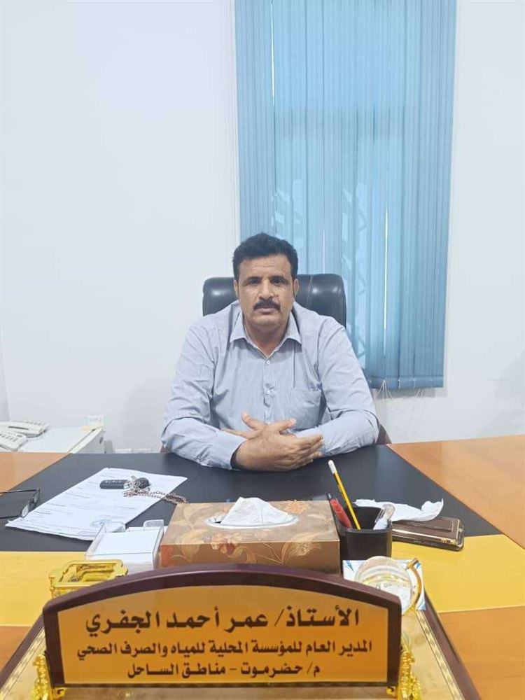 حضرموت.. الجفري يؤكد  استمرار فرق المؤسسة في شفط مياه الامطار من المنازل