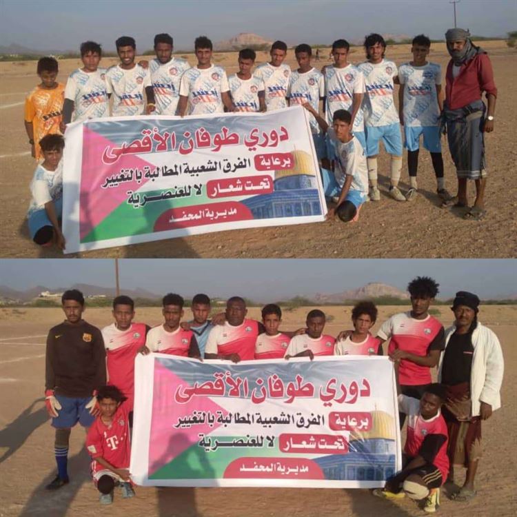 فريق النجوم يمتع ويبدع ويتجاوز شباب الاهلي بهدفين نظيفين