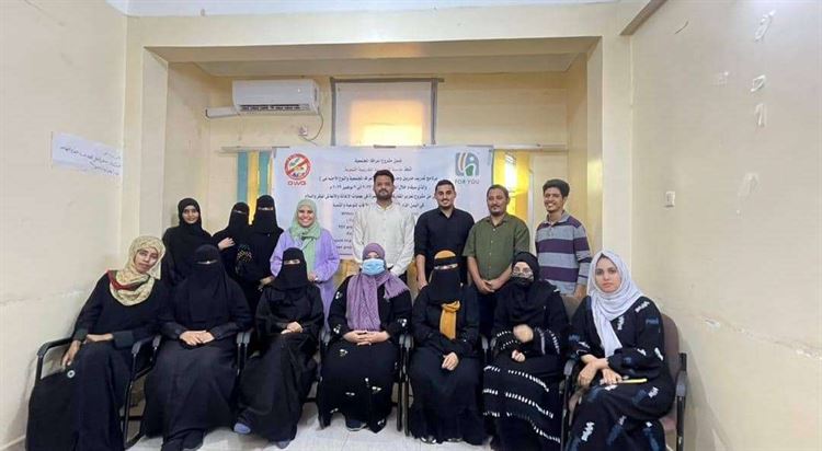 مؤسسة لأجلك انت تختتم برنامج تدريبي لـ (12) مدربا في الاعراف المجتمعية