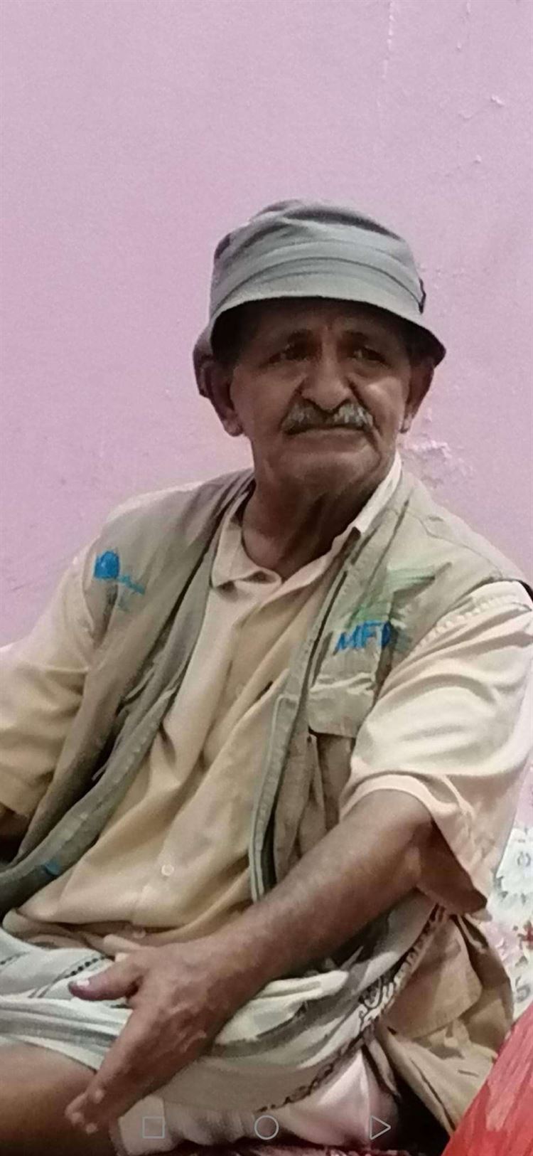 إدارة مكتب التربية والتعليم لودر تعزي في وفاة المربي الفاضل الاستاذ / عمر شيخ عكد