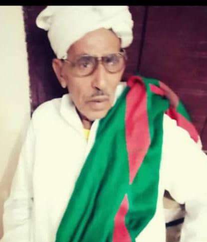الهيئة التنفيذية لانتقالي أحور تبعث تعزية بوفاة  الشخصية التربوية الحاج محمد عوض الصافي باهارون