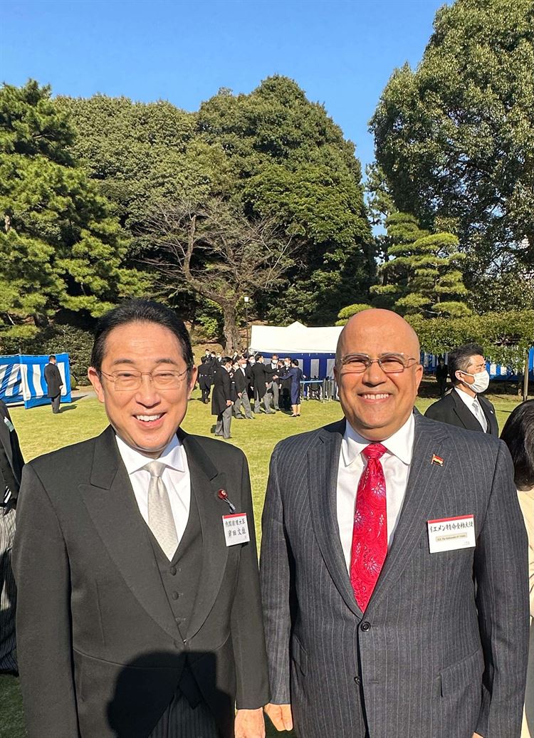 رئيس الوزراء الياباني كيشيدا : نسعى مع المجتمع الدولي لاحلال السلام فى اليمن وتربطنا باليمن علاقات متينة مبنية على الثقة