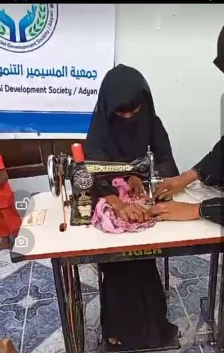 أبين ..جمعية المسيمير التنموية تنفذ دورة خياطة وإسعافات أولية في مقر الجمعية