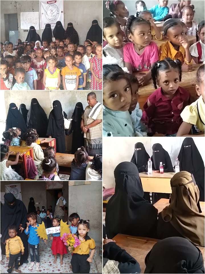 مديرة رياض الاطفال بأبين تنفذ نزول ميداني لروضة الفتح بالمسيمير خنفر