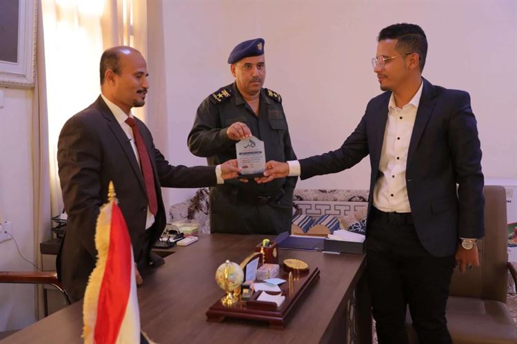 برنامج رحلة شباب يكرم إدارة القيادة و السيطرة بوزارة الداخلية