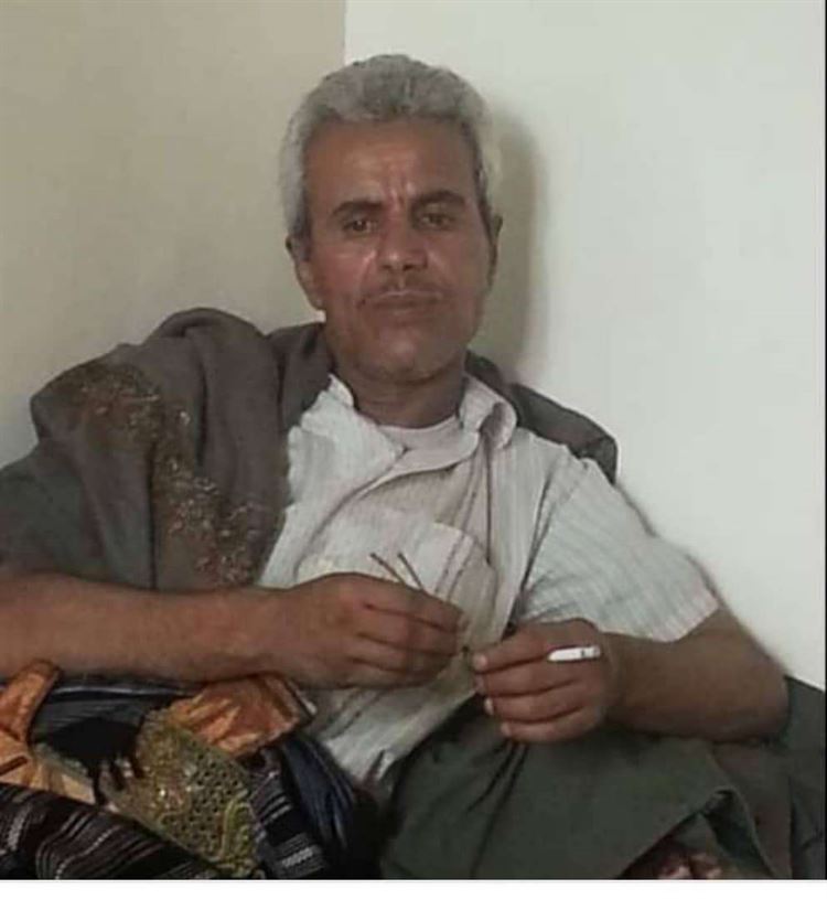 استشهاد العقيد عبدالله احمد صالح الوهبي