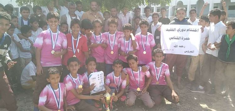 الإتحاد يتغلب على القادسية ويتوج بطلاً لبطولة الفقيد حمزة القنابي بمودية