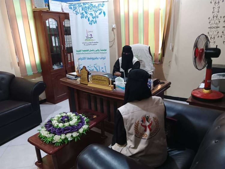 رئيسة مؤسسة المحروسة تزور مؤسسة روابي ردفان للتنمية