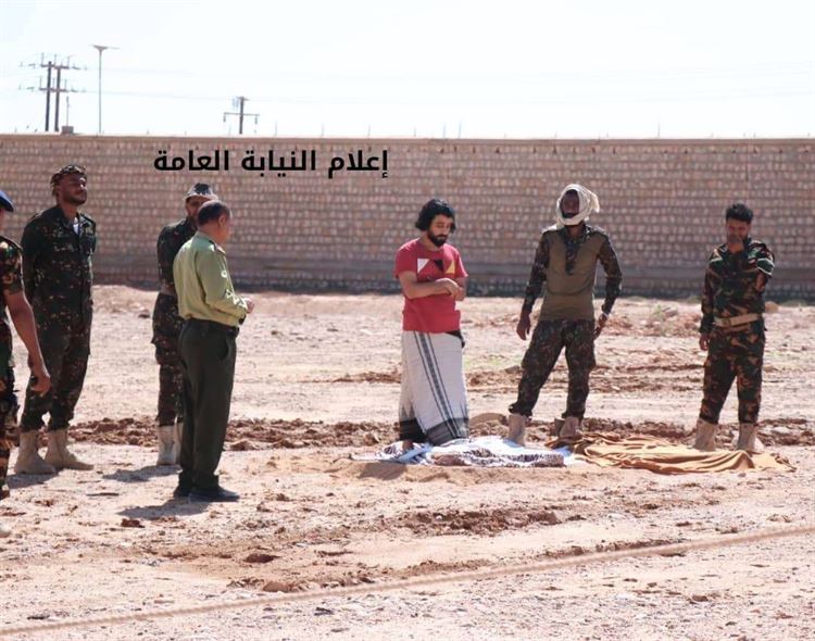 تنفيذ حكم الإعدام في المهرة بحق شخصين ادينا بجريمة قتل