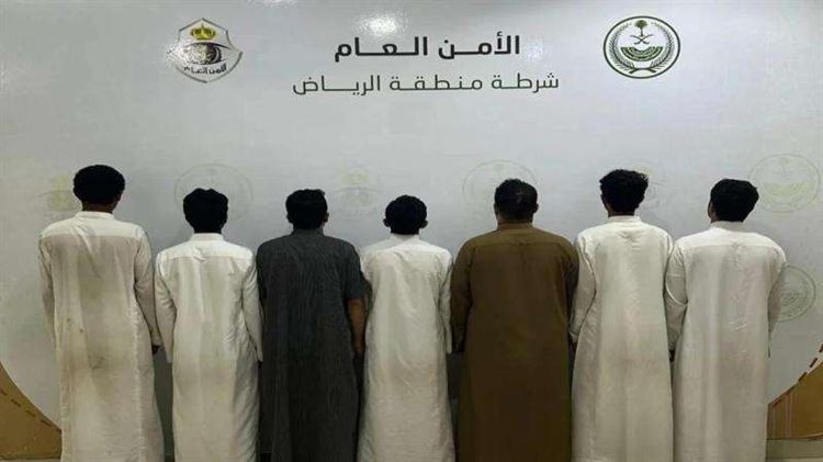 القبض على سبعة يمنيين في السعودية