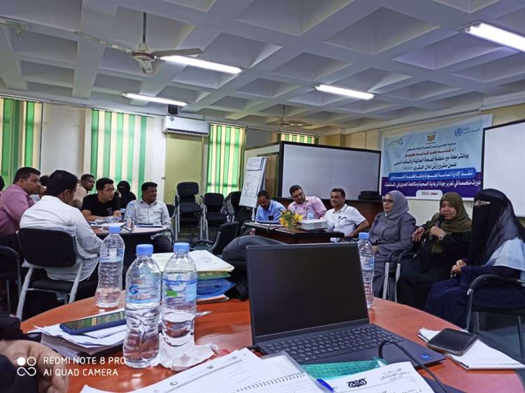 اختتام فعاليات الدورات المتخصصة في تعزيز جودة الرعاية الصحية ومكافحة العدوى في المستشفيات بالمكلا