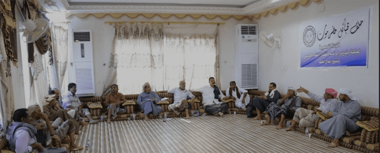اللجنة التحضيرية لتفعيل النظام الأساسي لحلف قبائل حضرموت وهيكلة  وتدوير رئاسته وتسير أعماله تعقد لقائها الأول