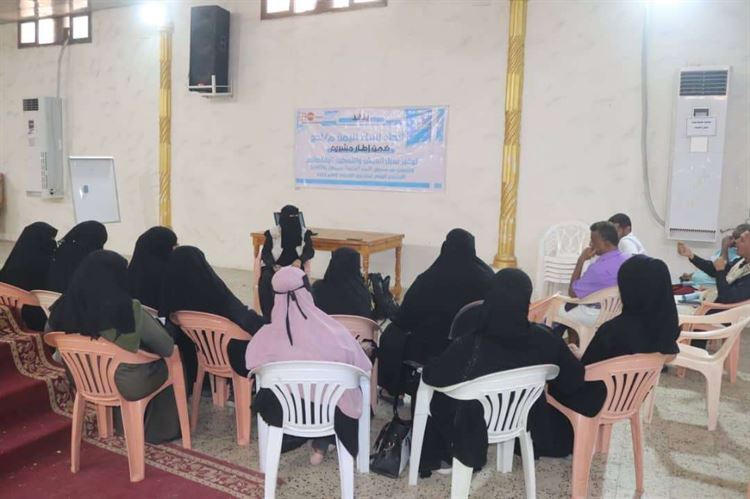 ضمن إطار مشروع سبل العيش والتمكين الاقتصادي .. اتحاد نساء  لحج يعقد الاجتماع الربعي لمقدمي الخدمات