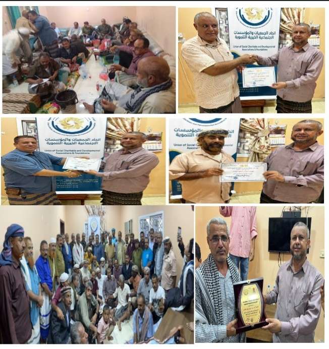 اتحاد الجمعيات والمؤسسات يحتضن لقاء لخريجي الدفعة الثانية من كلية القوى الجوية احتفاءً بمرور ٣٥ على تخرجهم