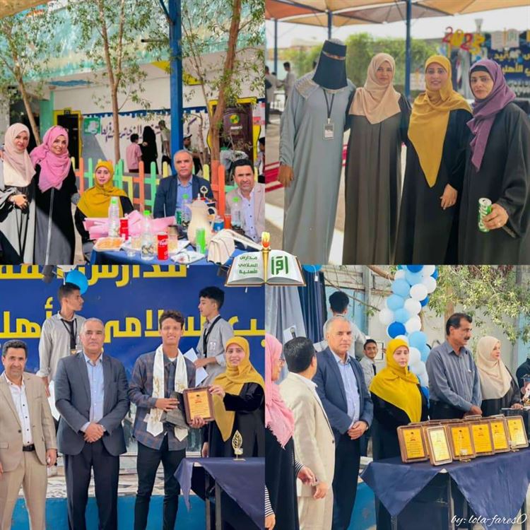 مدارس الفقيد نجيب السلامي تقيم حفلا تكريميا لاوائل امتحانات الثانوية العامة