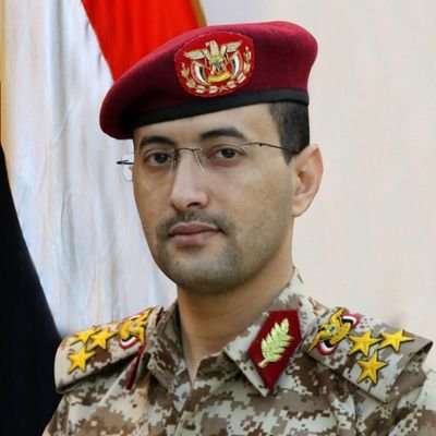 سريع: ‏بيان مهم للقوات المسلحة اليمنية خلال الساعات القادمة.