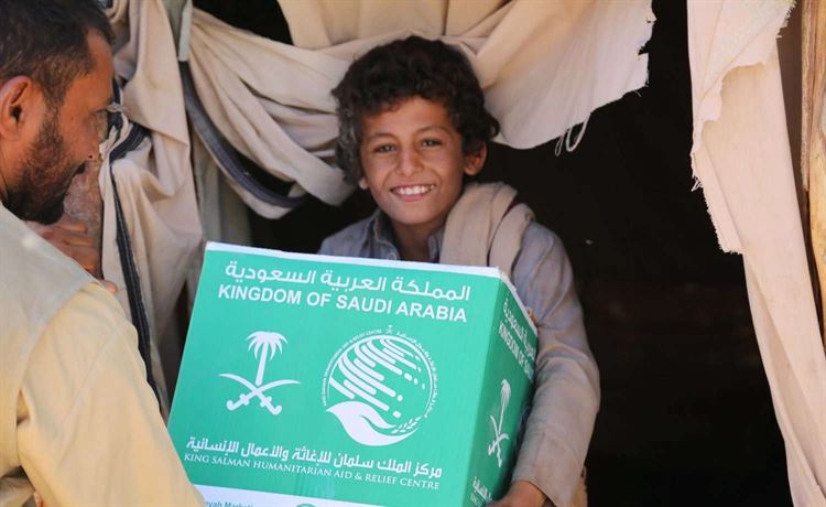 مركز الملك سلمان.. أيقونة الأعمال الإنسانية والإغاثية