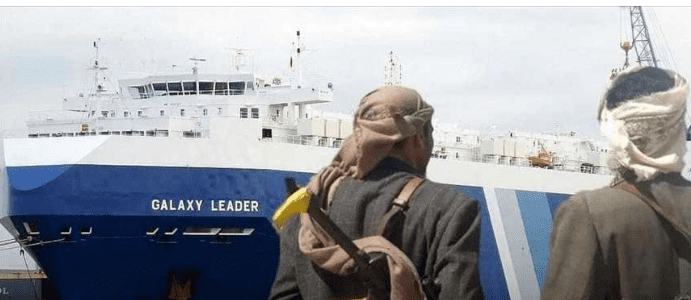 وزارة الخارجية الفلبينية: 17 بحارًا فلبينيًا على متن السفينة التي احتجزها الحوثي