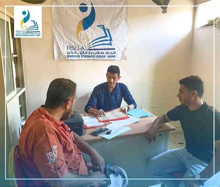 شيخ مشائخ العمري محمد فضل جبران يزور مقر اتحاد طلاب ردفان بالعاصمة عدن