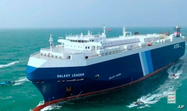 "ألفا سيارة كهربائية".. ما حقيقة حمولة السفينة التي اختطفها الحوثيون؟